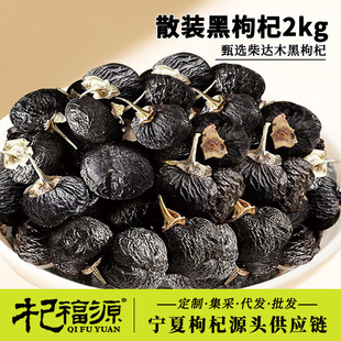 轸�Դ�ຣ�����ɢ���½�����轸��ؼ������ش�������õؔ�Ұ��