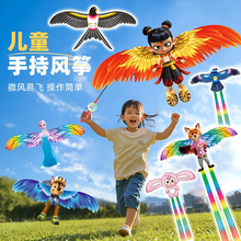 �ӑB�~���L�~2026�¿� ��ͯ�ֳ����㶶��С�L�~ ���@�ؔ����l�S��