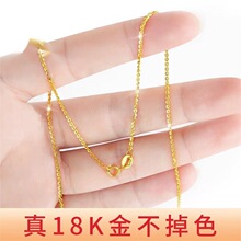 ����18k������Ů����Īɣʯ����AU750�׽�����K��õ�����������O