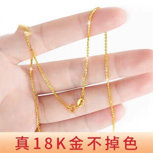 ����18k����Ů���Īɣʯ��AU750�׽���K��õ����i����WO