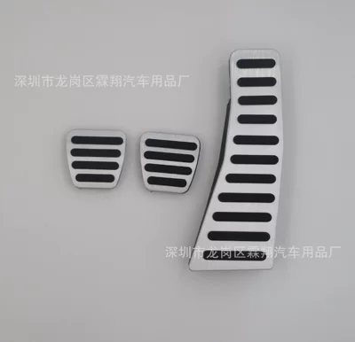 Brake Clutch Rest Pedal — Dekorativ pedal başlıqları - silver-manual-three-piece-set
