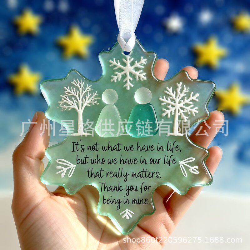Snowflake-Shaped Sea Glass Friendship Ornament雪花形友谊挂饰|undefined