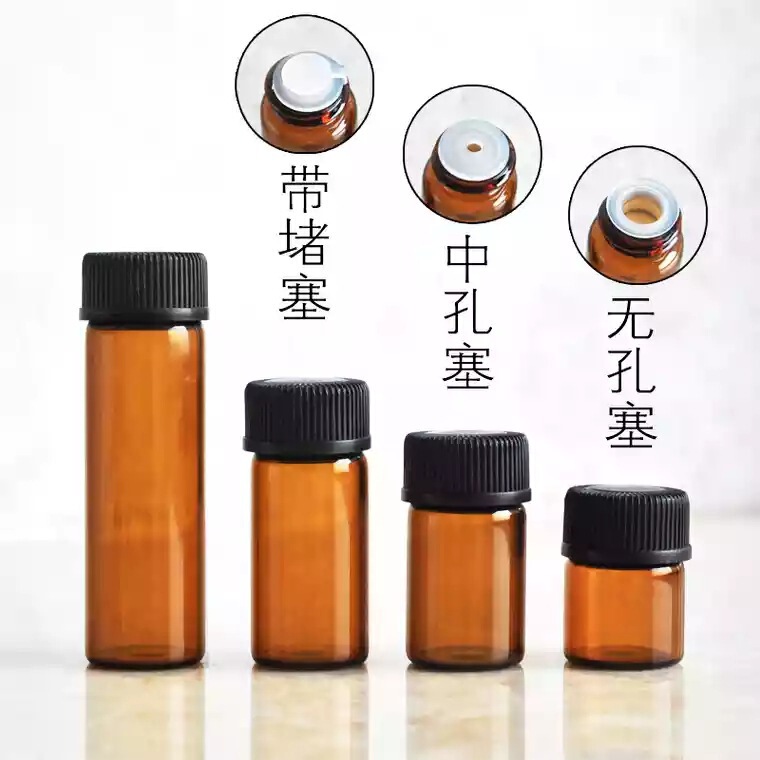 Fine-Grained Brown Essential Oil Bottle, Thickened Glass Refillable Bottle, 1Ml/2Ml/3Ml/5Ml, Taiwan Version, Sealed Perfume Bottle