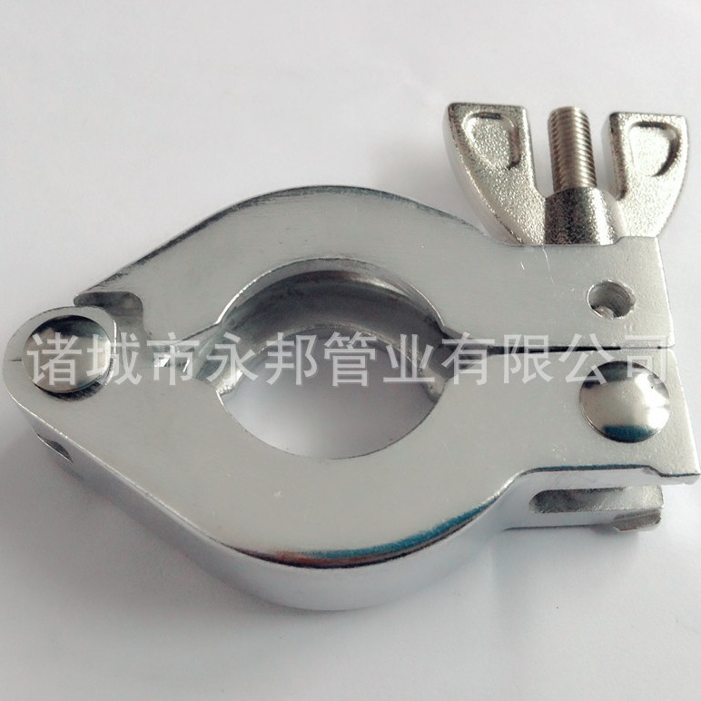 KF16真空铝制卡箍，NW16真空铝卡箍，真空标准件，品质保证