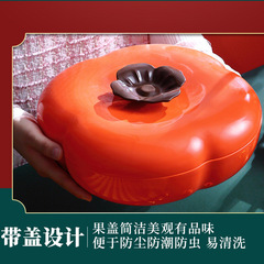 Fruit Plate Dried Fruit Box New Year's Snacks Small Fruit Plate Persimmon Good Luck Household Sealed Jar Living Room Coffee Table New Year's Use 