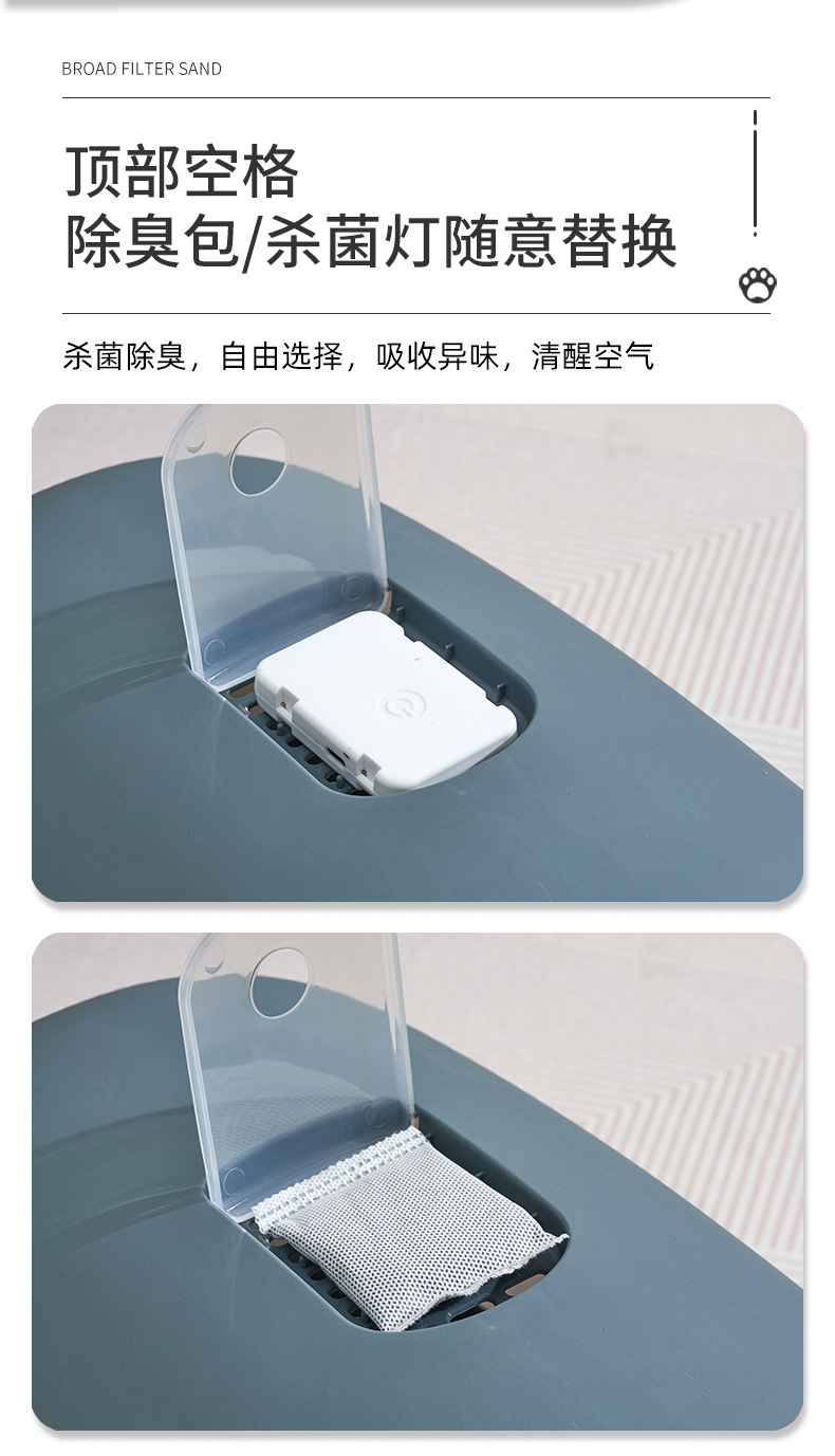 猫砂盆-1_09