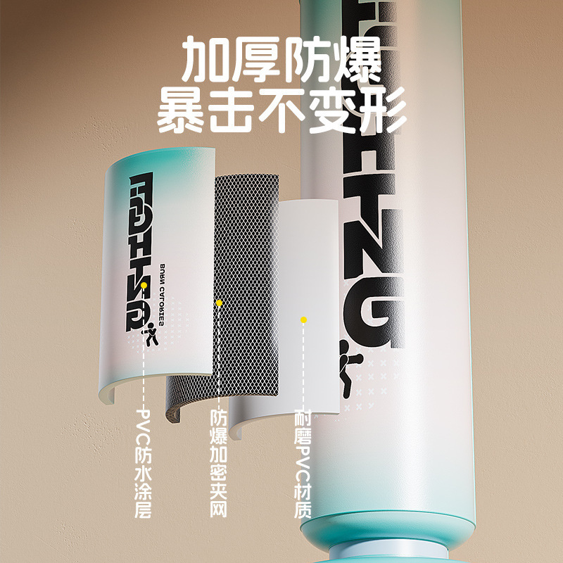 充气拳击柱儿童PVC加厚健身家用不倒翁发泄玩具搏击柱厂家批发|undefined