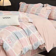 ȫ�޻�ɽ����ȫ���մ�ĥëӡ���ļ����ﶬ�p���L�Ӻ�ů�߼�����