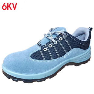 Factory supply summer insulated 6KV labor protection shoes anti-smashing anti-stab breathable safety shoes work shoes welder protective shoes