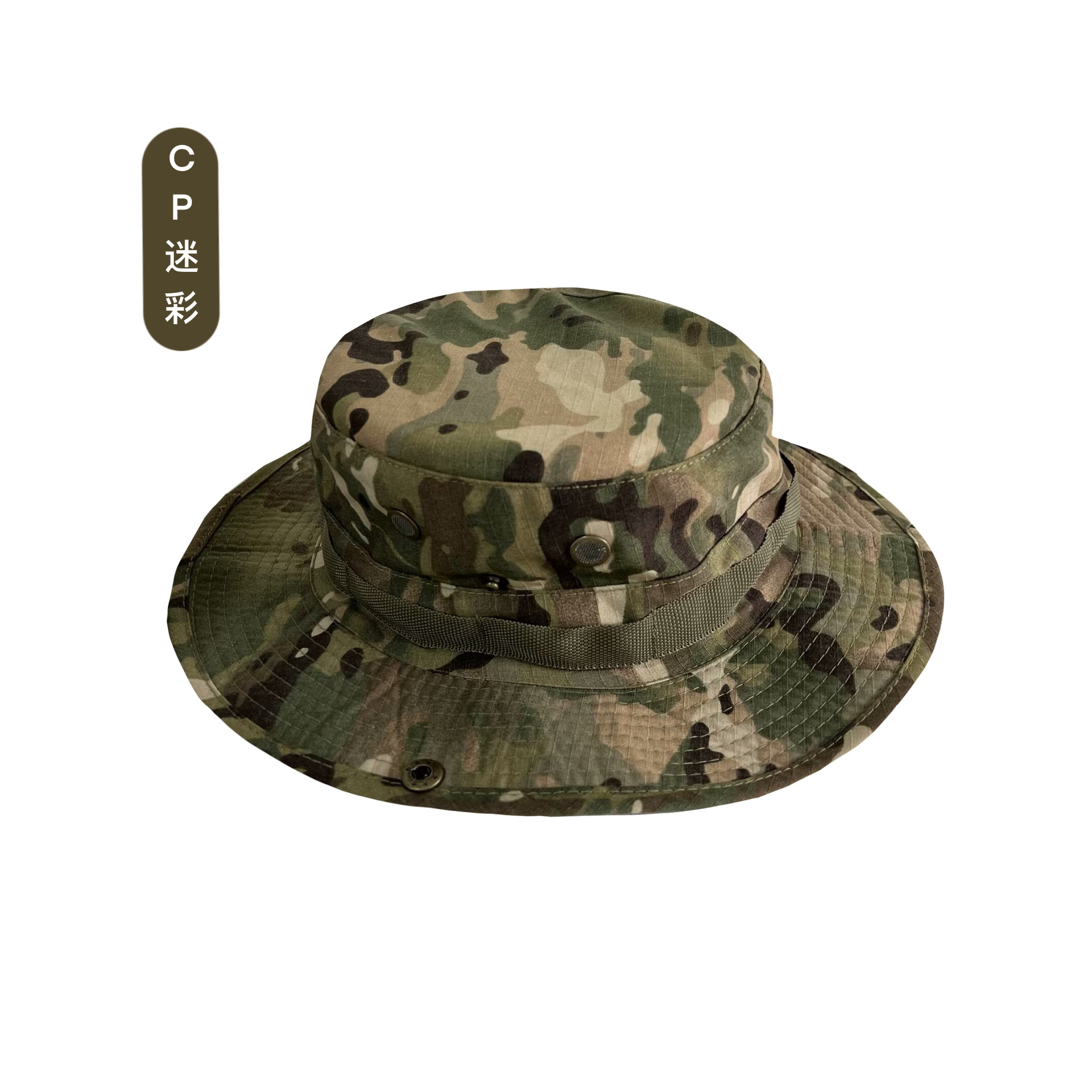 Sombreros de borde redondo, capuchas, juegos de camuflaje, sombreros de benny, sombreros de montañismo al aire libre, sombreros de pescadores a prueba de viento, máscaras de ciclismo image 20