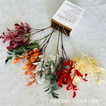 仿真枝叶杜鹃叶家具软装美陈婚礼布置假花绿植树枝枝干婚庆插花