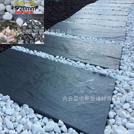 板岩、文化石;其他瓷砖;木塑地板