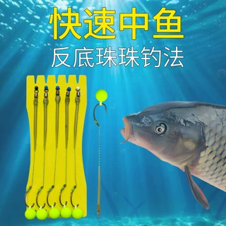 金湾渔具欧鲤钓组铁氟龙弯背钩配浮球咬合铅离底钓大鲤鱼草鱼鲢鳙