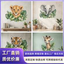 �¿�ɭ�ֶ���ǽ�� �ͻ�ʨ�Ӵ�����ֽ ��ͯ������ǽ��װ�ο羳����