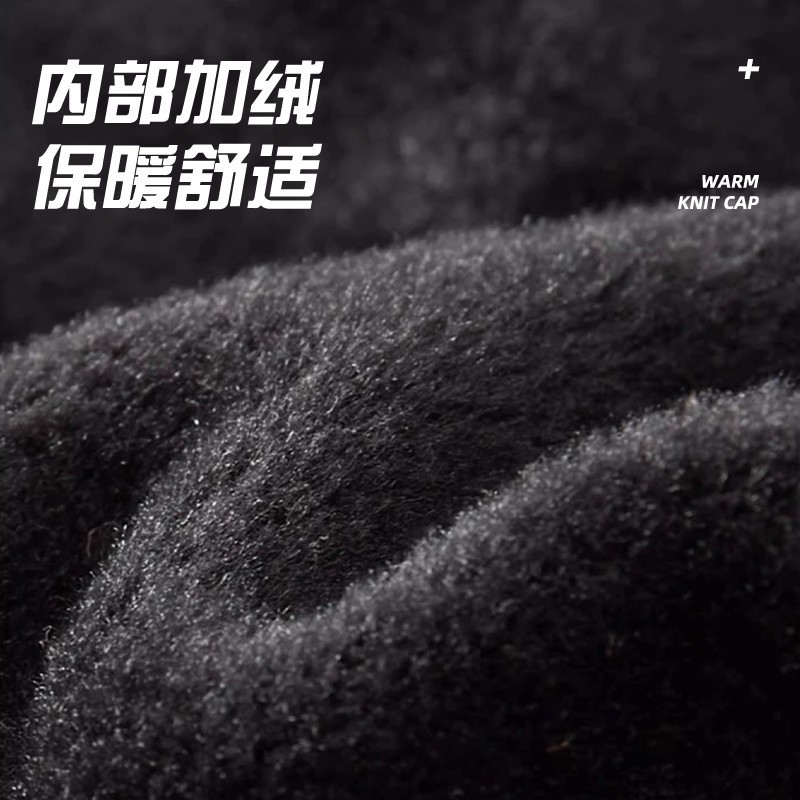 红色堆堆帽子女款2025新款户外登山徒步毛线针织帽显脸小山系冷帽|undefined