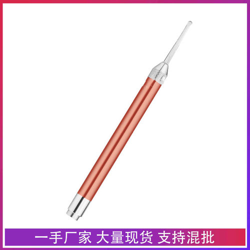 Glowing ear scoop for children and babies, ear picking tool set with lighted ear scoop, cleaning ear scoop