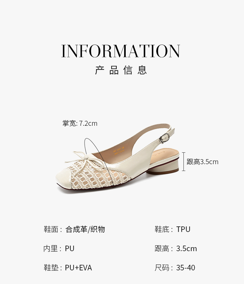 Sandal nữ mũi tròn quai ngang nơ bướm cổ điển, gót thấp thoáng khí — CV21 Bạc chi tiết 8