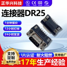 ���Ź�ĸ�^VGA���^D-SUB�ž������B�Ӿ� ���a��ӟo�˙C늙C����