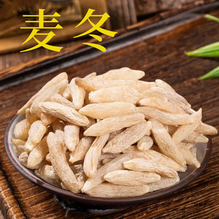 ����500g250g�˟o���Ĵ�Ұɽ������ˮ������T�|��؛��