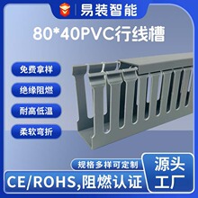 ����PVC���Ͼ����͸ߵ͜ػ�ɫ�_�������ۼ��X��ȼ�^��pvc�о���