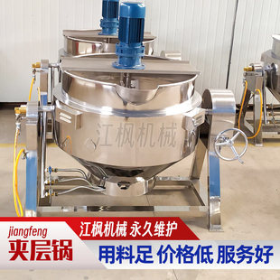 �t�������͔��谾�����Ȼ��Һ����ӟ����ÿɃAбʽ�A��偛��ۙC