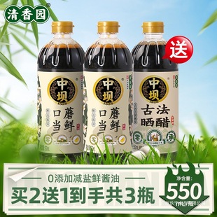 ����@�Љ��ؼ��u��550ml0�����������׼����{ζƷ�Ͽ�Ģ���r