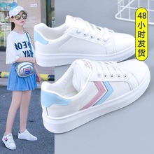 Girls 2021 new children's breathable sports shoes  all-match