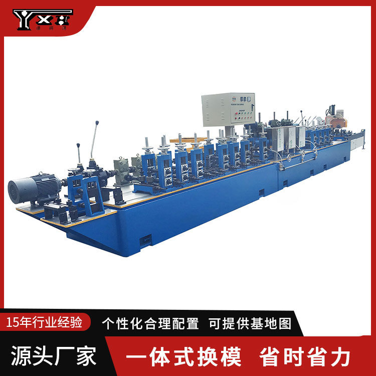 Stainless steel furniture pipe welded pipe machine mop pipe pipe machinery kitchen utensils pipe welded pipe machinery equipment