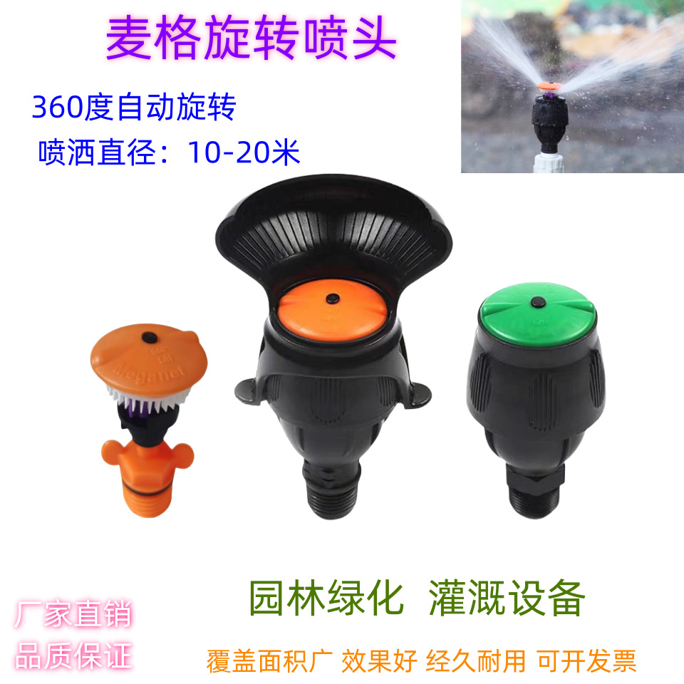 微信图片_20250303135659