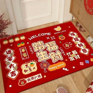 �F����ʽ2026�¿�����؉|���P�t�T�|�������z��ˮ���q����T�؉|