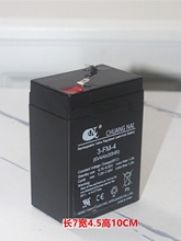 ӳ늳6V4AH̨Qƿ4V4AHIӃͯͯ܇ƿ