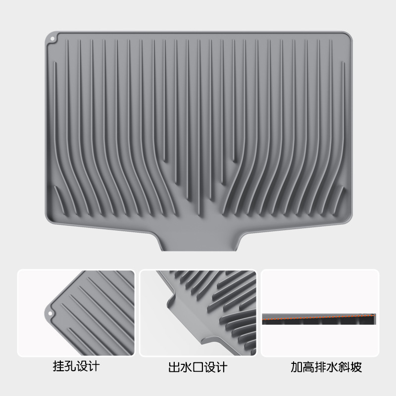 亚马逊厨房硅胶沥水垫柜台碗碟餐具隔热斜坡导流排水板硅胶干燥垫|undefined