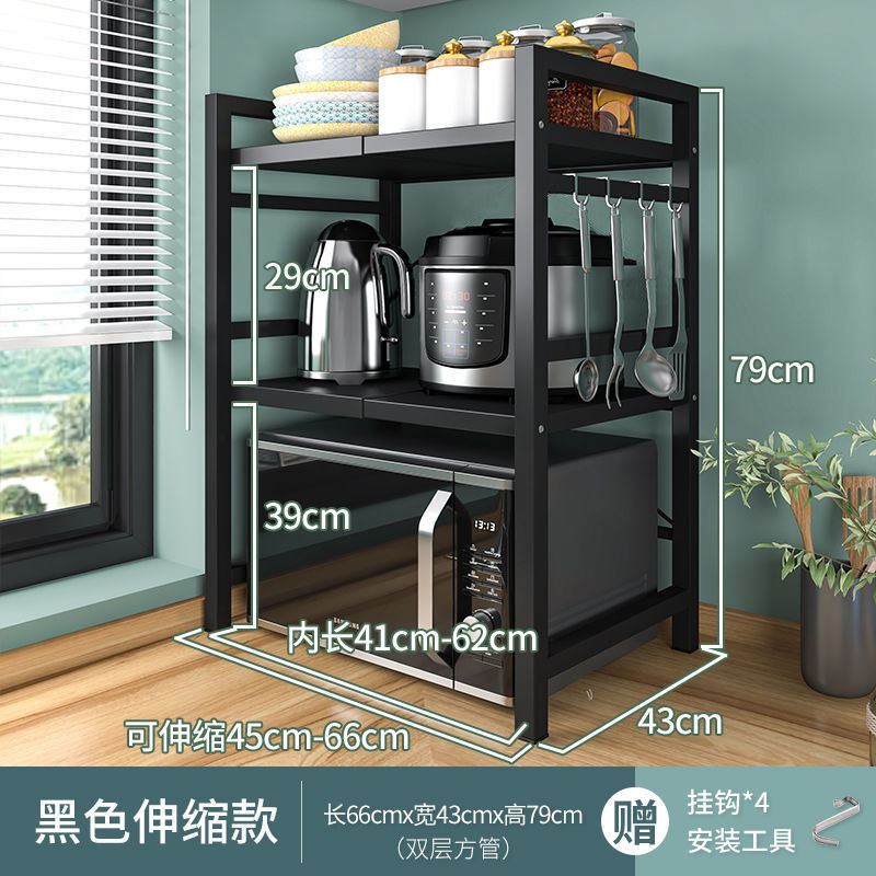 신제품 업그레이드 버전 - 텔레스코픽 2단 블랙 [웨동] 업그레이드 버전 가격 대비 훌륭한 가치