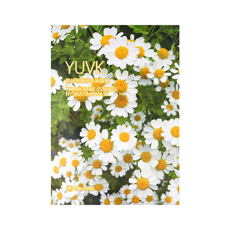 YUVK洋甘菊精水潤マスク水分補給保湿30ml薔薇ヒアルロン酸マスクシールメーカー卸売り|undefined