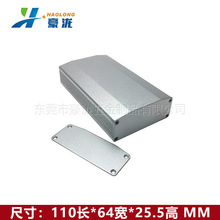 �X�Ͳ��⚤110*64*25.5mm�Դ�X�� PCB�·��Ӿ����� �����X���w