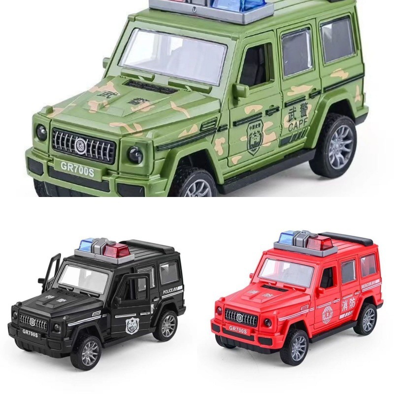 오프로드 차량 3대(무장경찰 + 특수경찰 + 소방)