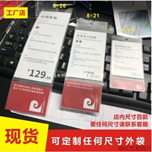 ܛĤƤ�׼Ҿ��⚤ĥɰ���ƴ�͸���˺�����Ƭ������PVCɳ�l�r����