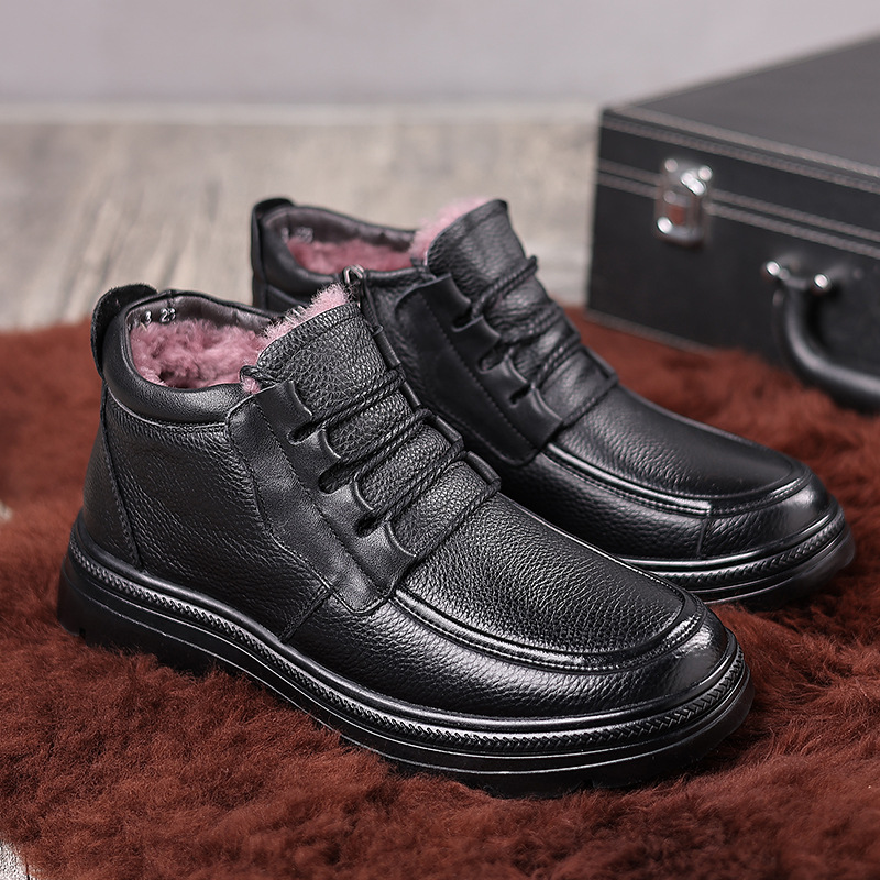 Demi-season non-slip keep warm shoes