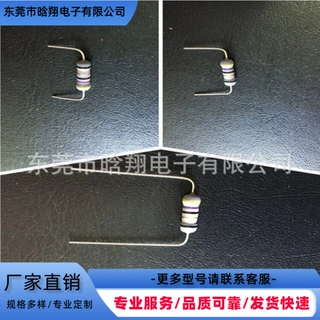 晗翔直销成M型卧式FR KNP绕线保险丝电阻 线绕电阻 全系功率电阻