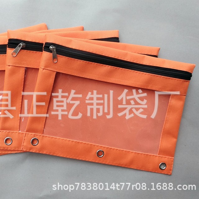 Estuche para lápices de tela Oxford 600D con tres compartimentos, bolsa para documentos de PVC, artículos de papelería transfronterizos