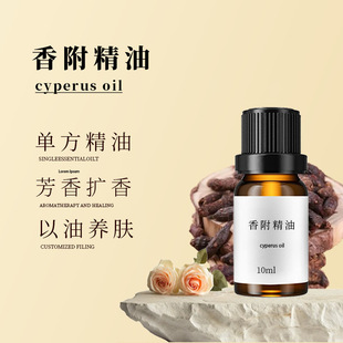 �羳ֲ��η����ͬF؛10ml�㸽�����o�w��޹��Ħ�;��͘�Ʒ�F؛