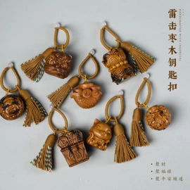 挂饰挂件;diy饰品;木质工艺品