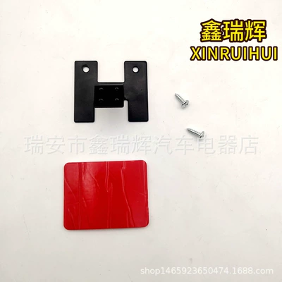 automobile instrument: conjoined meter truck car water