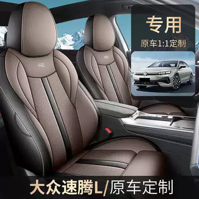 Volkswagen Sagitar L seat covers, Modelə uyğun (Original) oturacaq örtükləri