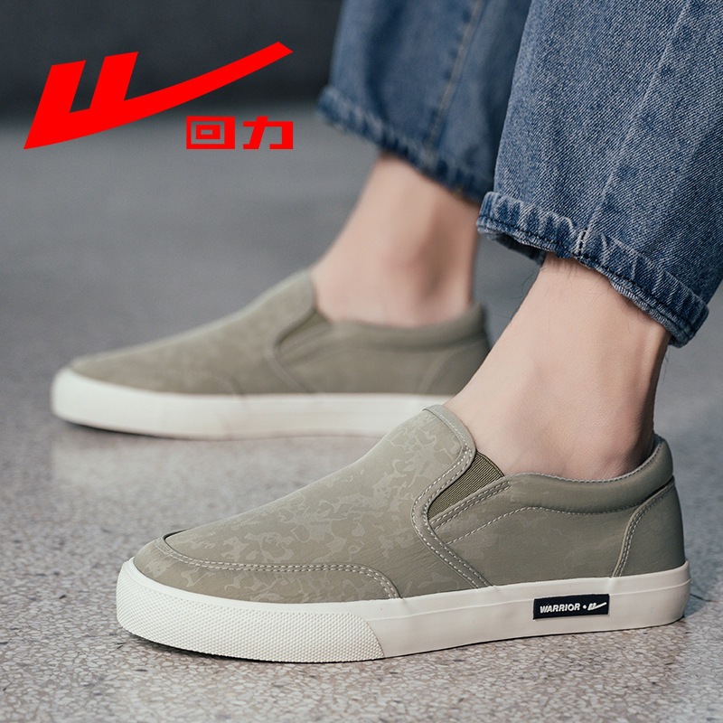 Pull-Back Slip-On Slip-Ons Spring and Summer New Soft-Soled Versatile Men's Shoes Loafers Trendy Casual White Shoes