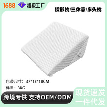 Ш����������˯�X������θ�ᷴ���g�󱳲���ʹ�Ȳ���ʹ�ɲ�ϴШ��