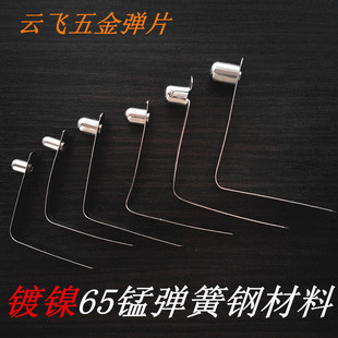 6mm-10mm����V�͏�Ƭ��㏗���������T�ӿ�����s�܃ȶ�λ���^