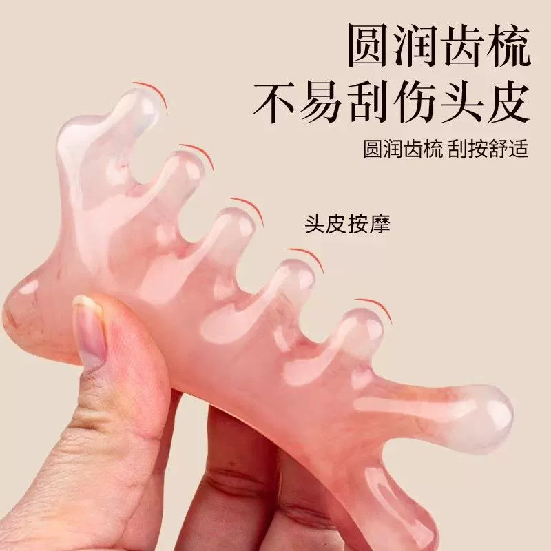 Universal massager, pulls up brush for scalp for face