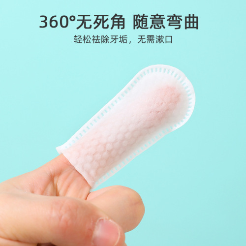 Wholesale Pipitao three-in-one finger cot wet wipes 50 pieces multifunctional pet cleaning supplies finger cot wet wipes