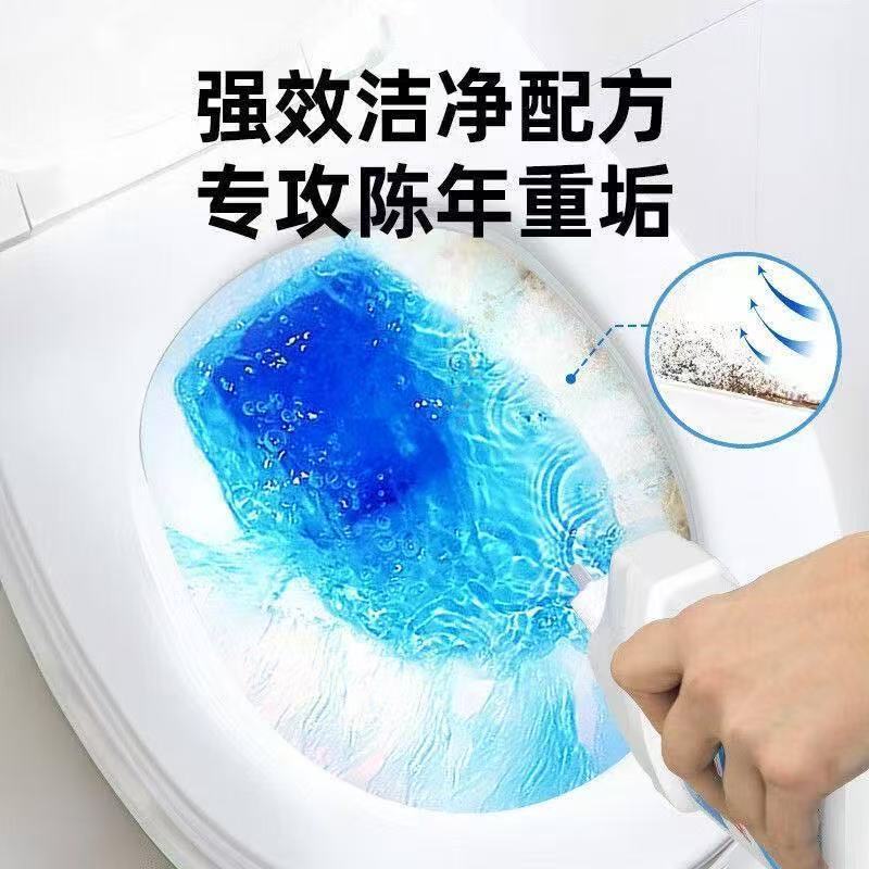 品牌马桶洁厕净500g一件也是价|undefined